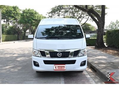 Nissan Urvan 2.5 (ปี 2017) NV350 Van รูปที่ 1